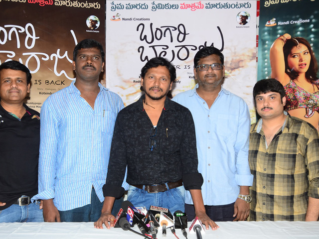 Bangari Balaraju Movie Press Meet